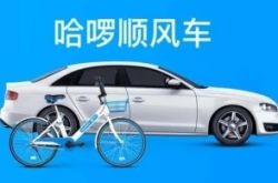 【6分钟科普下】宁德公司有哪些公司地址_哔哩哔哩-2